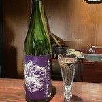 野口太郎 - 千代寿 純米辛口 しぼりたて 生酒 大虎