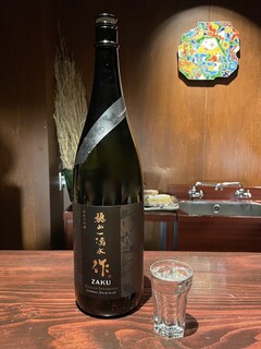 Noguchi Taro - 作 槐山一滴水 純米大吟醸