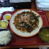松本家 - 