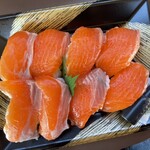 ショッピングセンター信沢 - 