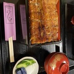 Unagi Musashino - 