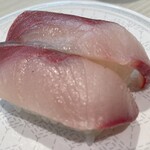 Hama Zushi - 