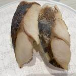 Hama Zushi - 