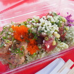 Off The HOOK POKE MARKET - 