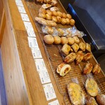 Haruta bakery - 