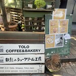 TOLO COFFEE＆BAKERY - 