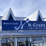 Baker's Cafe N-Crops - 