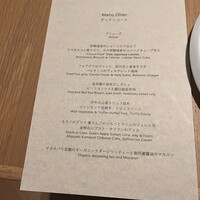 Hills House Dining 33 - 
