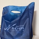 Baker's Cafe N-Crops - 