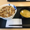 松屋 花輪SA(上り線)店