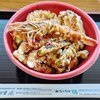 さんさん食堂 - 料理写真:特製有頭海老の天丼898円