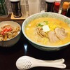 ラーメンダイニング 林泉堂