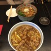 三昧庵 みしまや - 料理写真: