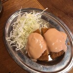 Kushikatsu Dengana - 