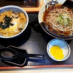 Ekimae Yabusoba - 