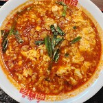 元祖辛麺屋 桝元 - 