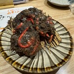 Shouchuu To Sakanayo Shimi - 