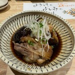 Shouchuu To Sakanayo Shimi - 