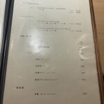 鮨 博多まつもと - 