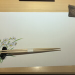 鮨 博多まつもと - 