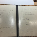 鮨 博多まつもと - 