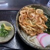 自家製うどん 吉草 五関店