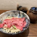 Udon Jimbi Ito - 