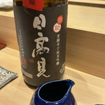 鮨 博多まつもと - 