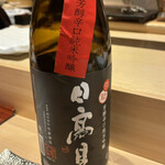 鮨 博多まつもと - 