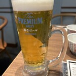 Kyuushuu Hakata Ryourimotsunabe Sachi - レギュラーのビール693円　ランチビールなら350円