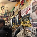 居酒屋 甲子園 - 