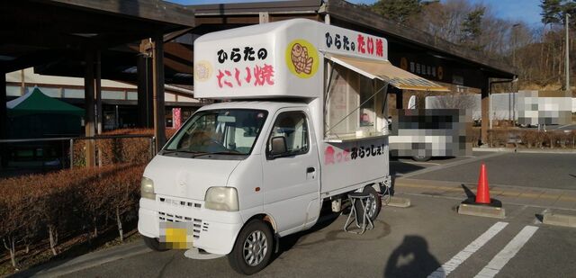 道の駅　ひらた - 小野新町（道の駅）の写真