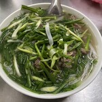 Pho Thin - 