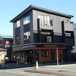 アングランパ - 