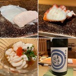 三宿の寿司 えん 本店 - 