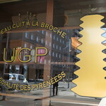 アングランパ - 