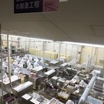 桔梗屋 - 見学通路からの工場内の様子④
