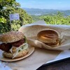 あわじ島バーガー 淡路島オニオンキッチン うずの丘店