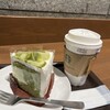 スターバックス・コーヒー 六本木ヒルズ ウエストウォーク店