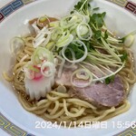 Houka Ramen - 