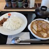 松屋 武蔵小杉店
