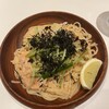 壁の穴 そごう横浜店