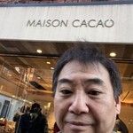 MAISON CACAO - 