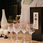 肉割烹 無膳福助 - 日本酒ペアリング。 黒龍の純米大吟醸