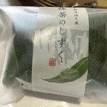 Shimotsuke Saifuuka Matsuya - 抹茶のしずく　柔らかくてもちもちです。　葛餅