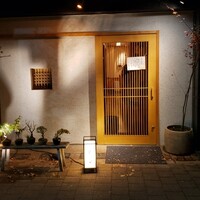 汐見 - お店の外観