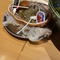 華丸吉日 - 