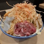 Iroha Nishinakaten - 