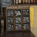 カフェ オフツェ - 