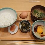 Uchino Tamago Chokubaijo - 